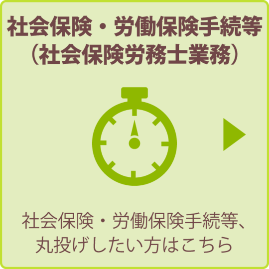33a610b6