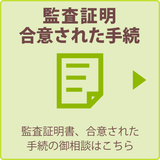 65d896c4